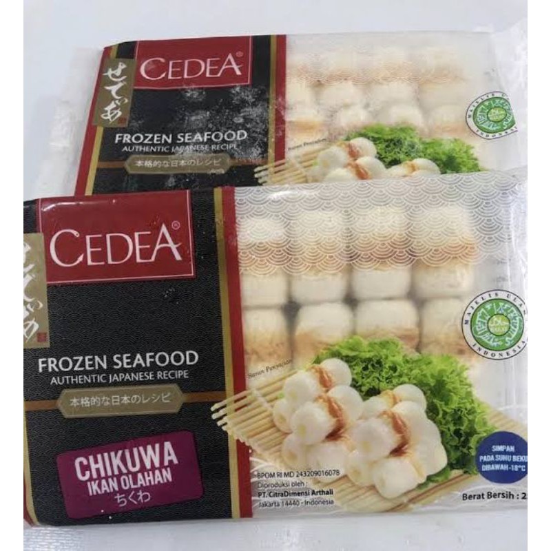 

CEDEA CHIKUWA 250GR ENAK FROZEN FOOD SURABAYA MURAH