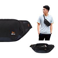 Tas elbrus/waistbag elbrus