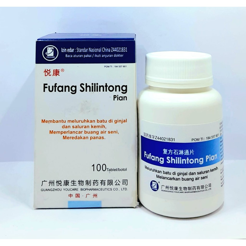 FUFANG SHILINTONG PIAN obat batu ginjal - saluran kantung kemih memperlancar buang air kecil meredakan panas