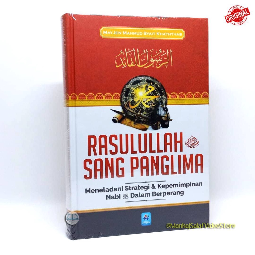 Rasulullah Sang Panglima