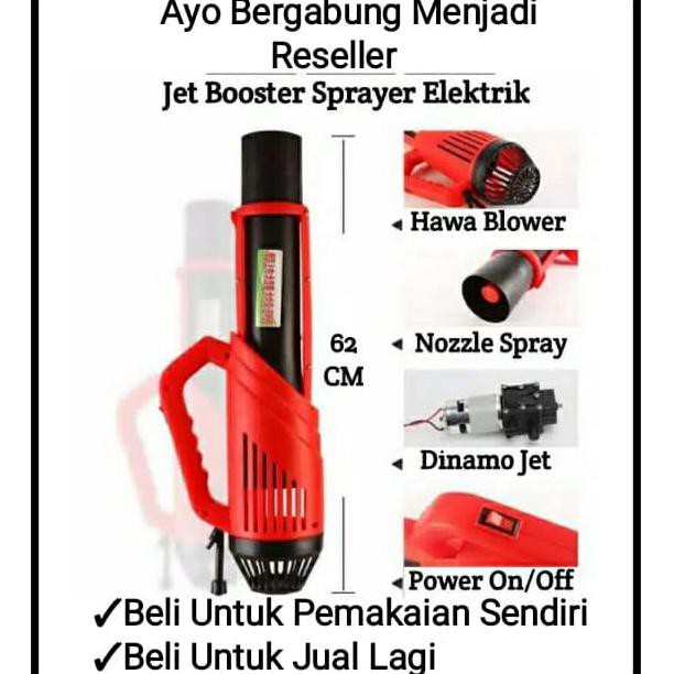 Siap Kirim | Booster / Blower Sprayer Elektrik Electric Msa