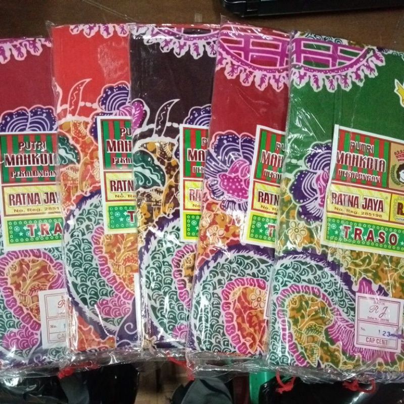 KAIN PANJANG TRASO-KAIN GENDONGAN JAWA/CUKIN TRASO-KAIN GENDONG BATIK TRASO