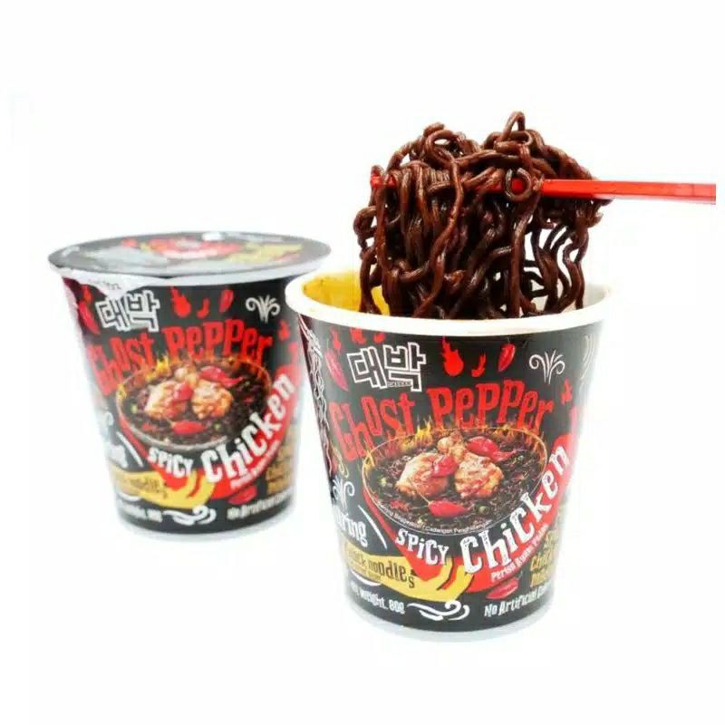 

MR. POTATO GHOST PEPPER & MAMEE GHOST PEPPER SPICY CHICKEN DRY BLACK NOODLES 80GR