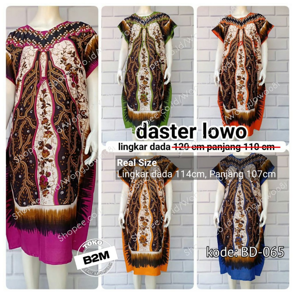 Daster - Daster Lowo - Daster Terlaris &amp; Termurah - Kode: BD-065