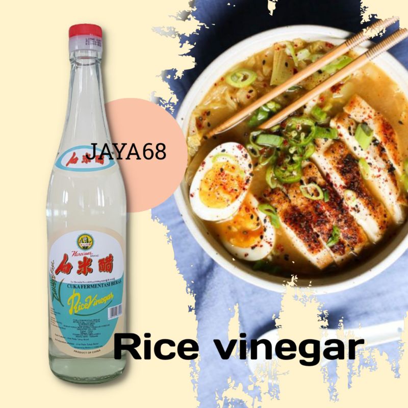 

Rice Vinegar / Narcissus Brand White Rice Vinegar 600 ml Cuka Beras /