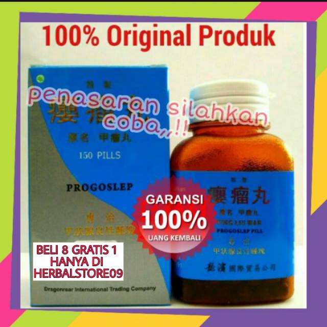 kapsul obat gondok,gondo, obat sakit leher, progoslep, obat cina, pil pill capsul pils Ying Liu Wan