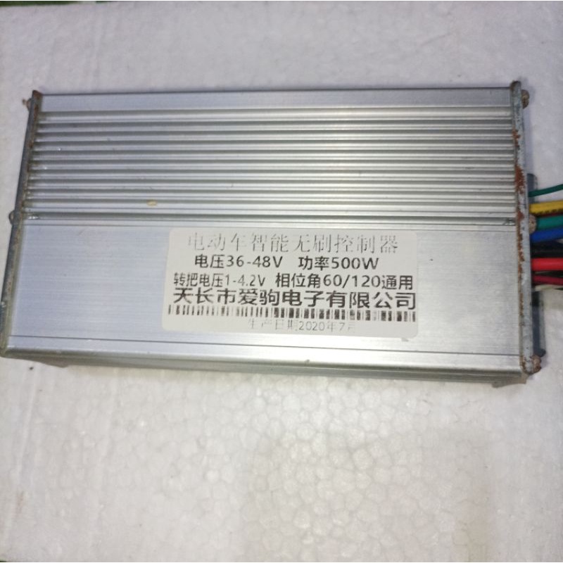 controller motor sepedalistrik 36/48 /60v universal 500watt