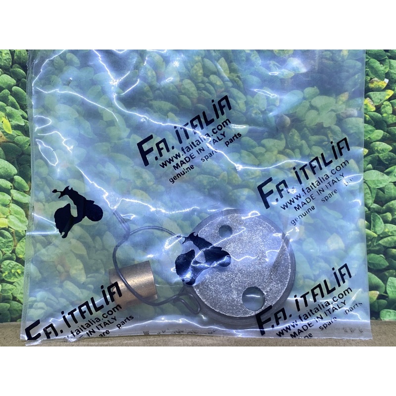 stut gobangan kopling vespa super sprint vbb