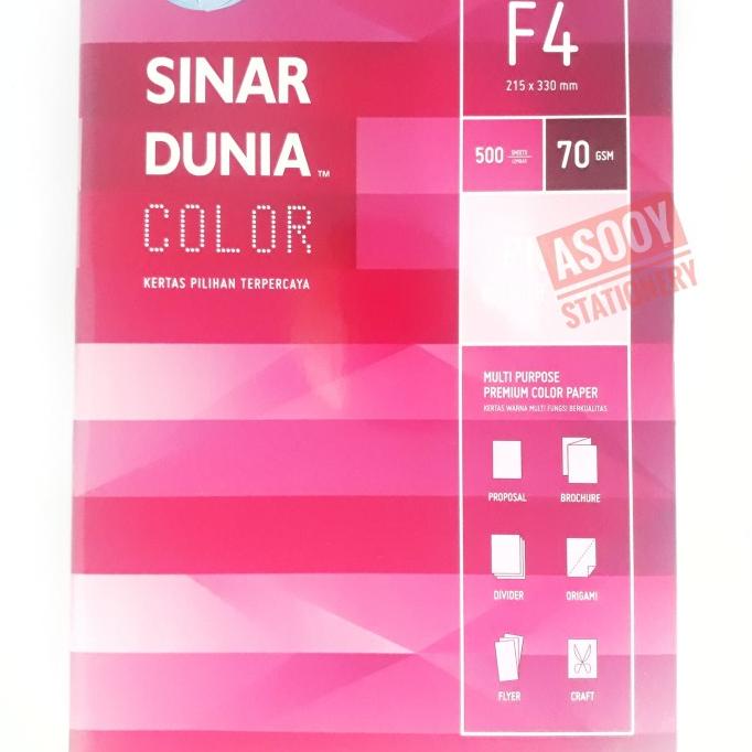 

Kertas HVS WARNA 70 gr SINAR DUNIA ukuran F4 / FOLIO KERTAS FOLIO