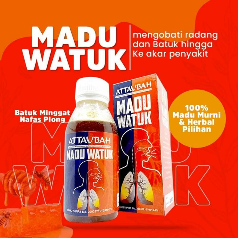 

Madu Watuk