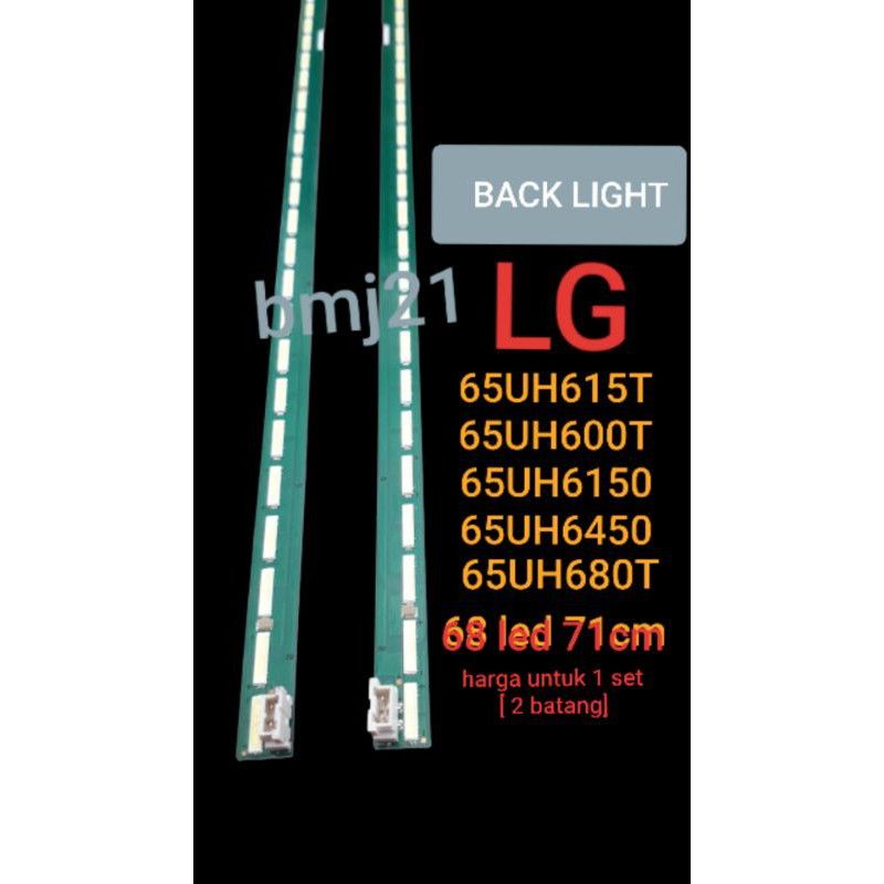 lampu backlight bl tv led LG 65 inch 65UH615T 65UH600T 65UH6150 65UH680T