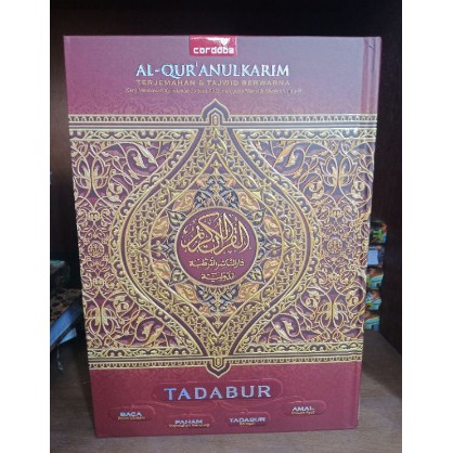 AL-QURAN TAJWID DAN TERJEMAH &quot;TADABUR&quot; A5 HARD COVER (CORDOBA) - 100% ORI