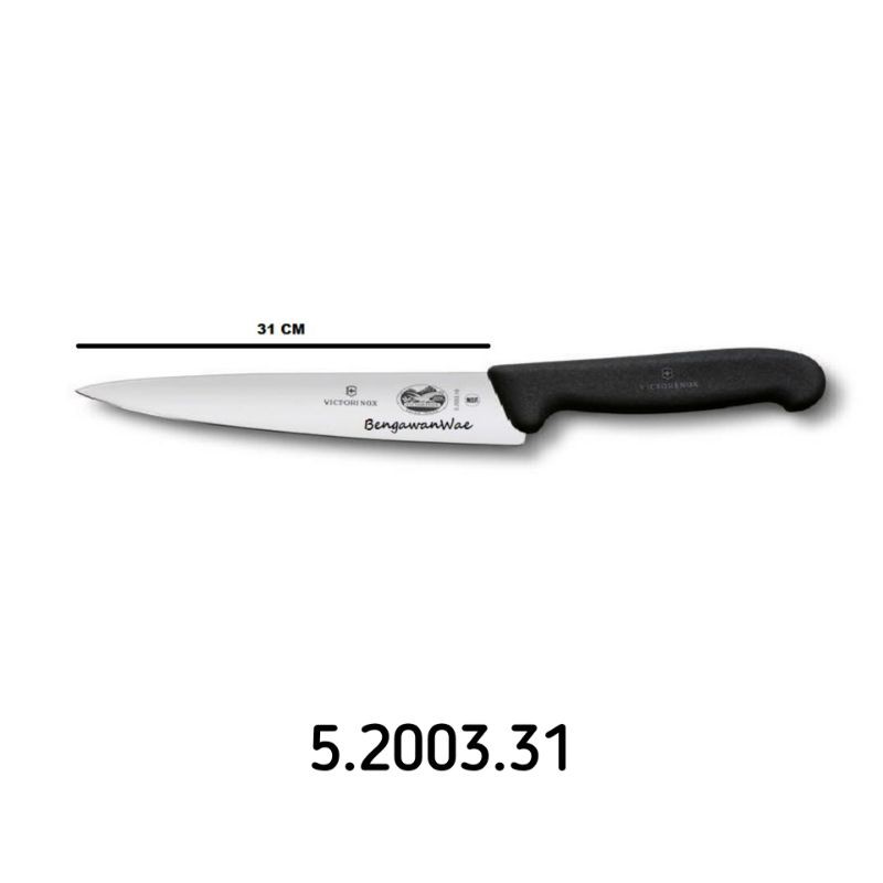 VICTORINOX Pisau Daging | Pisau Dapur | 31 cm | Carving,Butcher [5.2003.31] ORI Swiss Sangat Tajam C