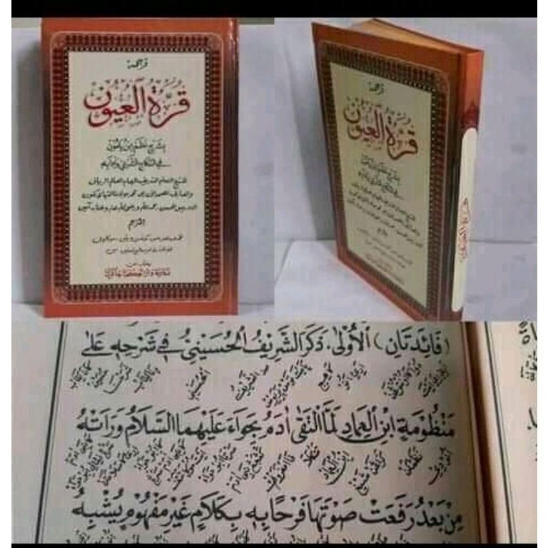 

terjemahQurrotuluyun(lugoh sunda)