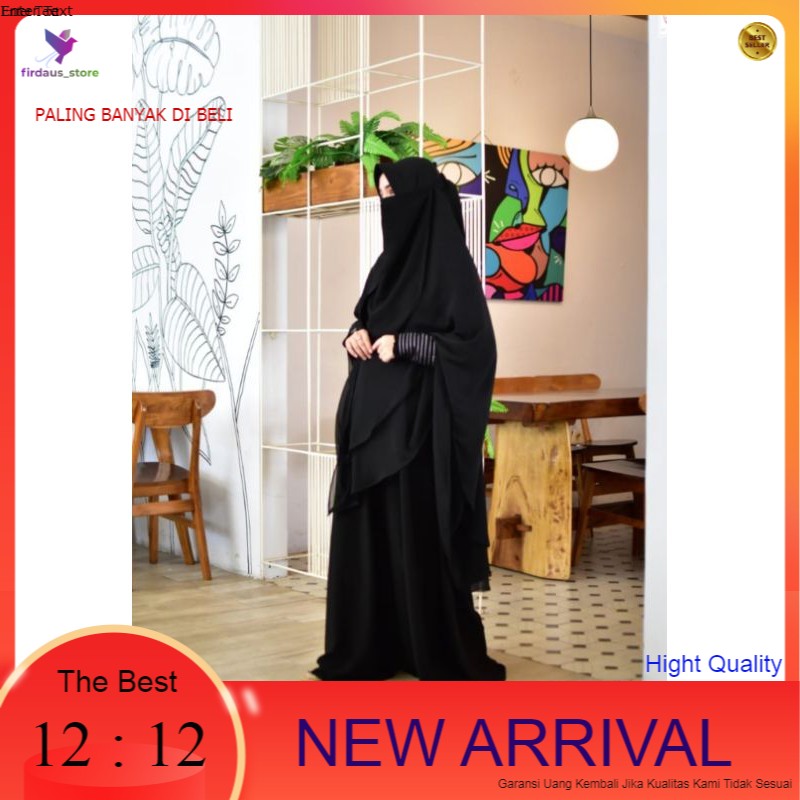 GAMIS SYARII -Aisyah WANITA 2020