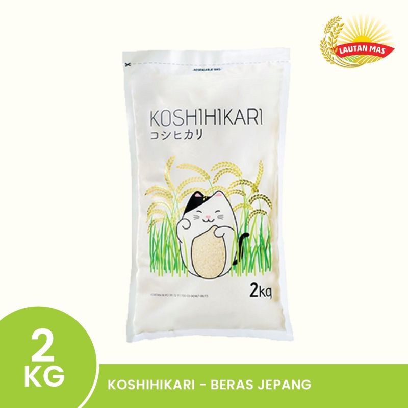 

beras koshihikari 2 kg