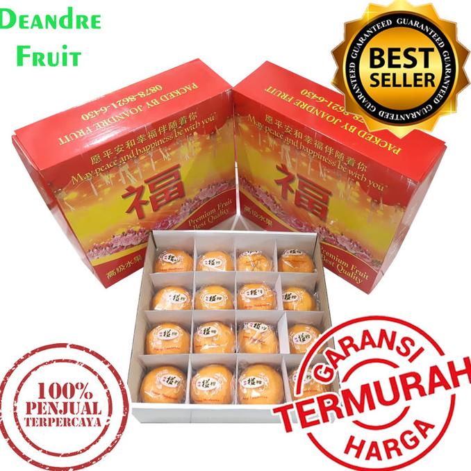 

BAYAR DITEMPAT PROMO MURAH Buah Gift Jeruk Ponkam HDL Super Imlek Sinchia Parcel BERKUALITAS Kode