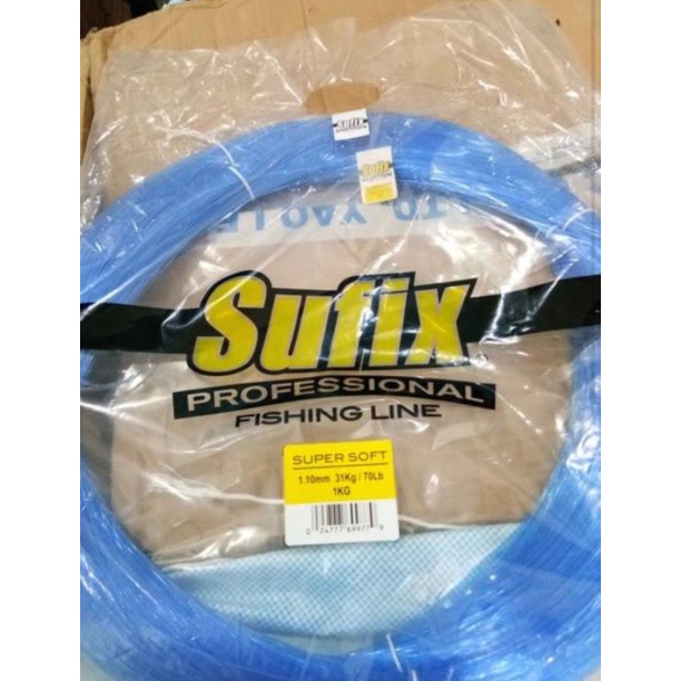 SENAR PANCING SUFIX BIRU 1KG DAN 250G ORIGINAL SENAR PANCING FLUROCARBON SENAR NELAYAN TERLARIS SENAR PANCING SUPER SOFT SUPER STRONG SENAR SUFIX TERLARIS