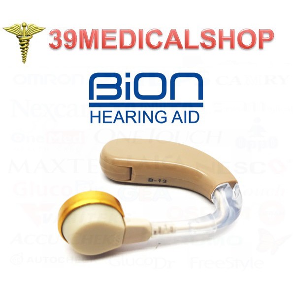 ALAT BANTU DENGAR BION B 13 - HEARING AID BION CANTOL - ALAT BANTU DENGAR BTE