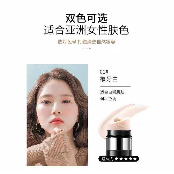 HK2002-LAMEILA cc cream stick air cushion whitening