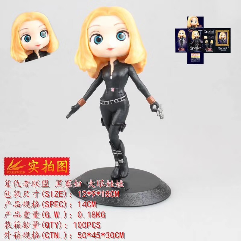 Qposket Action Figure Qposket QPOSKET Black Widow