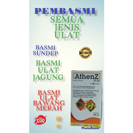 100 ml ATHENZ 33 EC Emmamectin Benzoat Obat sundep padi dan ulat kacang hijau kedelai dan ulat bawan