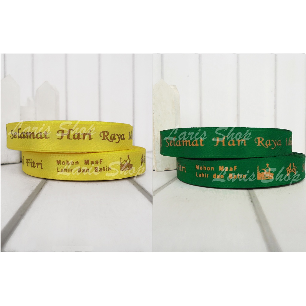 

Pita Satin Idul Fitri Lebaran Eid Mubarak untuk Bingkisan Parcel Hamper 1/2 inch ( 1,2 cm )