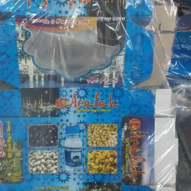 

✞PROMO✞ dus paket kosong buat oleh oleh haji & umrah isi 50 PCS produck terbaik