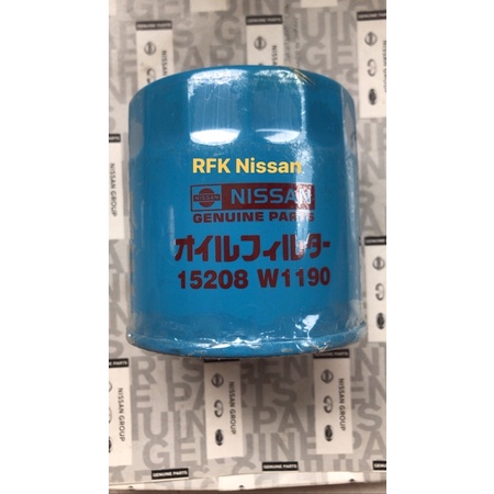 Filter Oli Nissan Terrano All Type