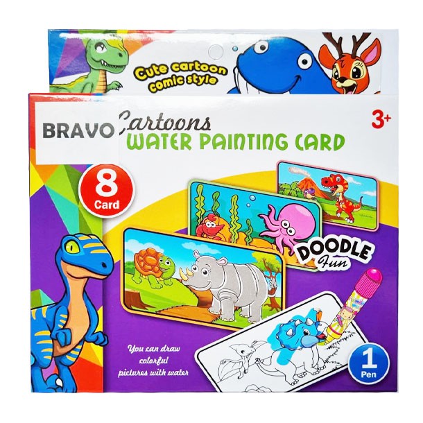 

Magic Water Painting Drawing Doodle Card