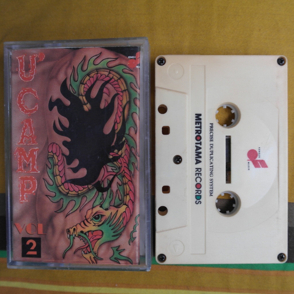 KASET U CAMP - VOL 2