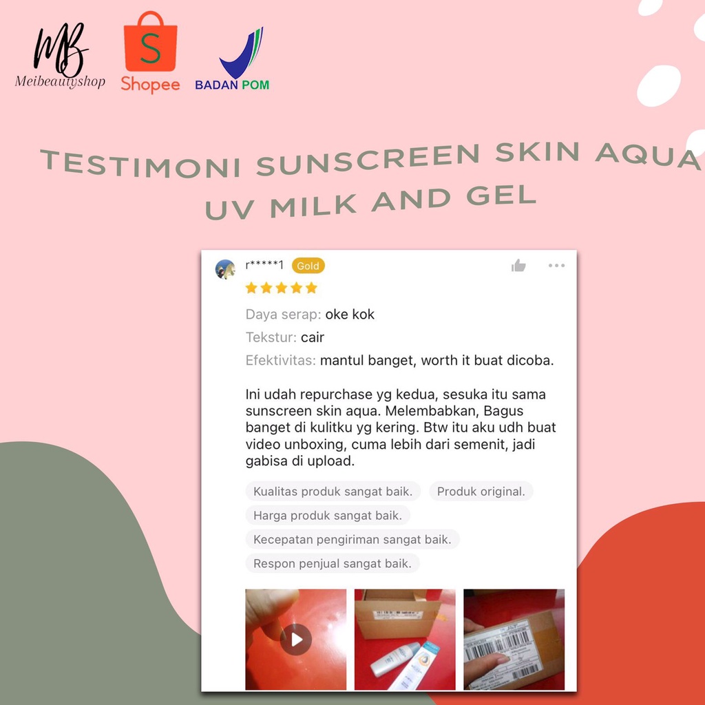 SKIN AQUA SPF 50 PA++++ /  30 PA ++