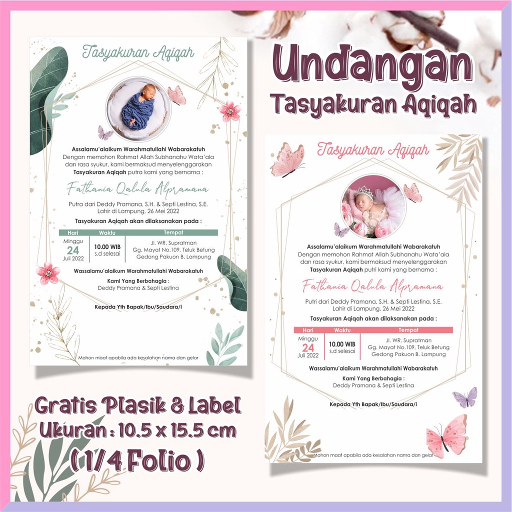 Undangan Aqiqah / Undangan Tasyakuran Aqiqah / Undangan Bayi / Rustic