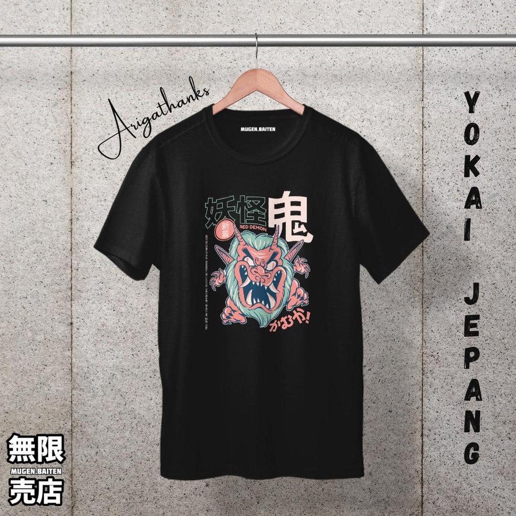 Kaos Yokai Jepang "Oni"