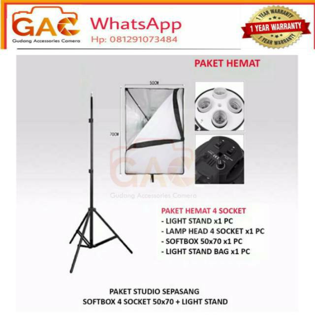 Lamp holder +softbox E27 4 socket +lightstand