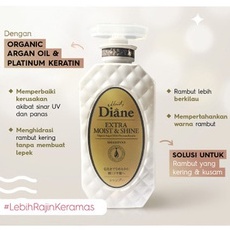 Moist Diane Shampoo &amp; Treatment Conditioner 450ml