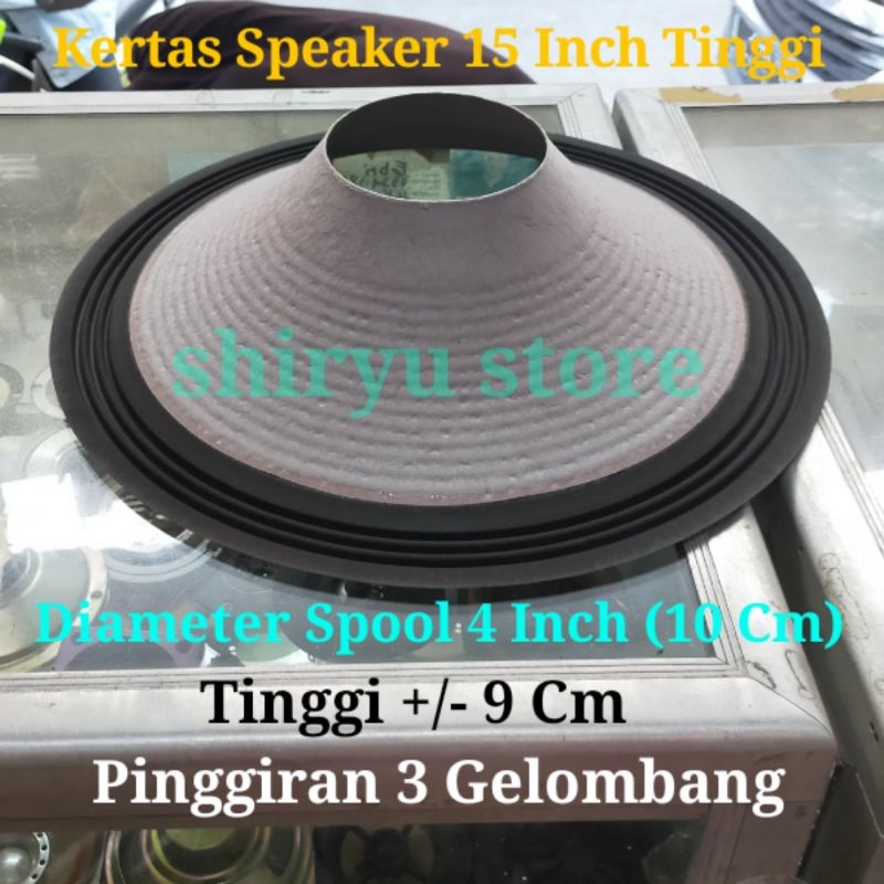 Kertas Daun Conus Speaker 15 Inch Inci In Coil 4 Inch Garis Ring 3