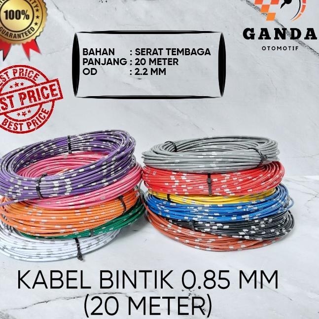 Super Discount KABEL BINTIK 0.85 MM (20 METER) SERABUT TEMBAGA UNTUK MOBIL &amp; MOTOR