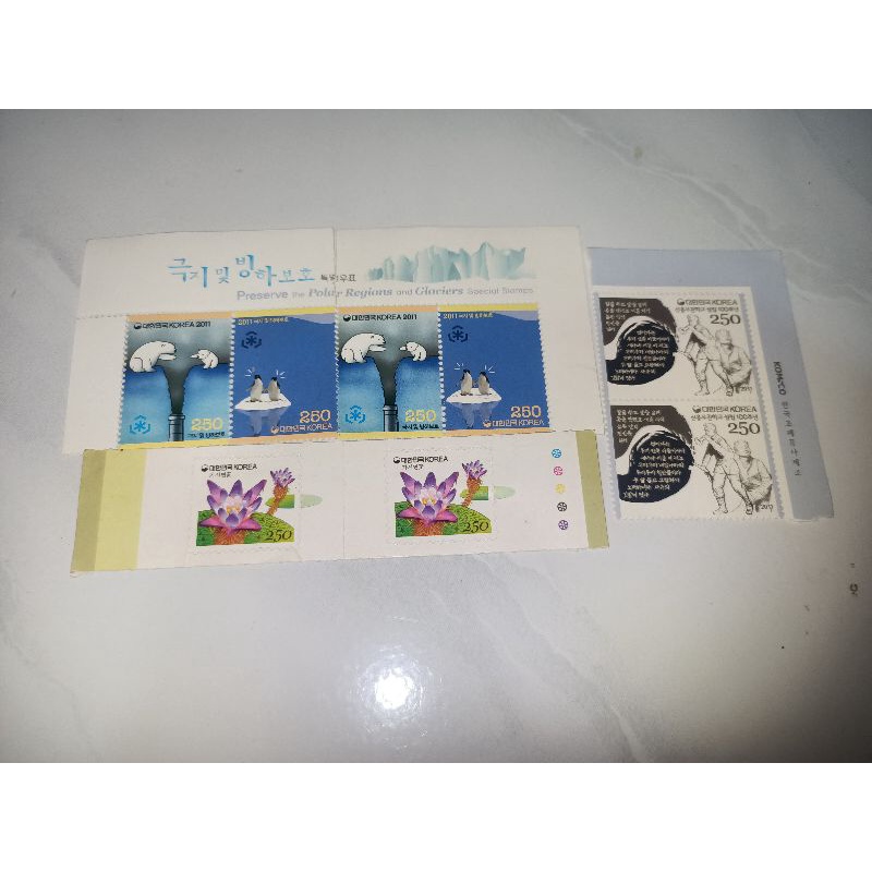 

perangko 2011 dan postcard korea