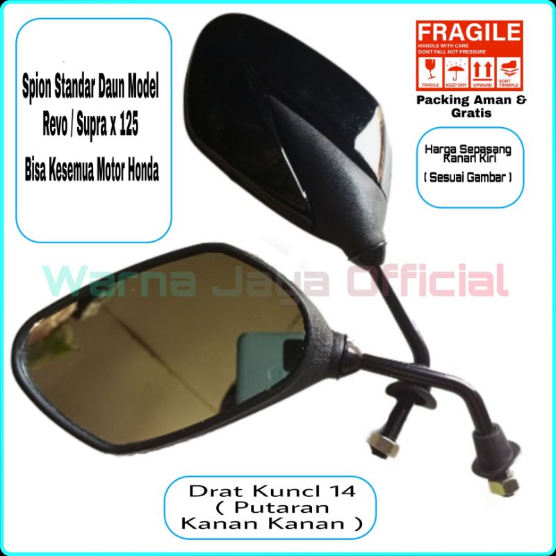 Kaca Spion Standar Motor Honda Vario Supra X 125 Beat Vario Revo DLL Street Pop Scoopy Scopy Scopi S