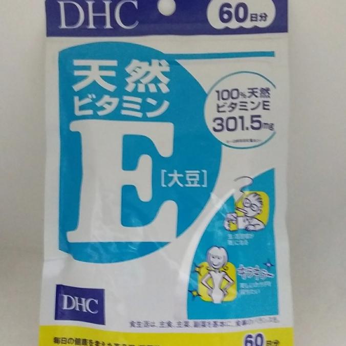 Dhc Vitamin E 60 Days Fatihstore121