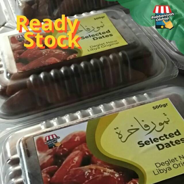 

Degla noor libya 500 gr