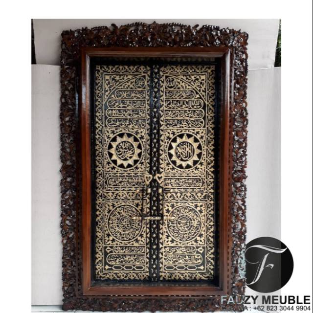 Kaligrafi Replika Pintu Ka'bah, Kaligrafi Jati Ukiran Jepara
