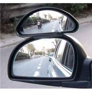 HJK Kaca Spion Tambahan Variasi Mobil Kecil Blind Spot