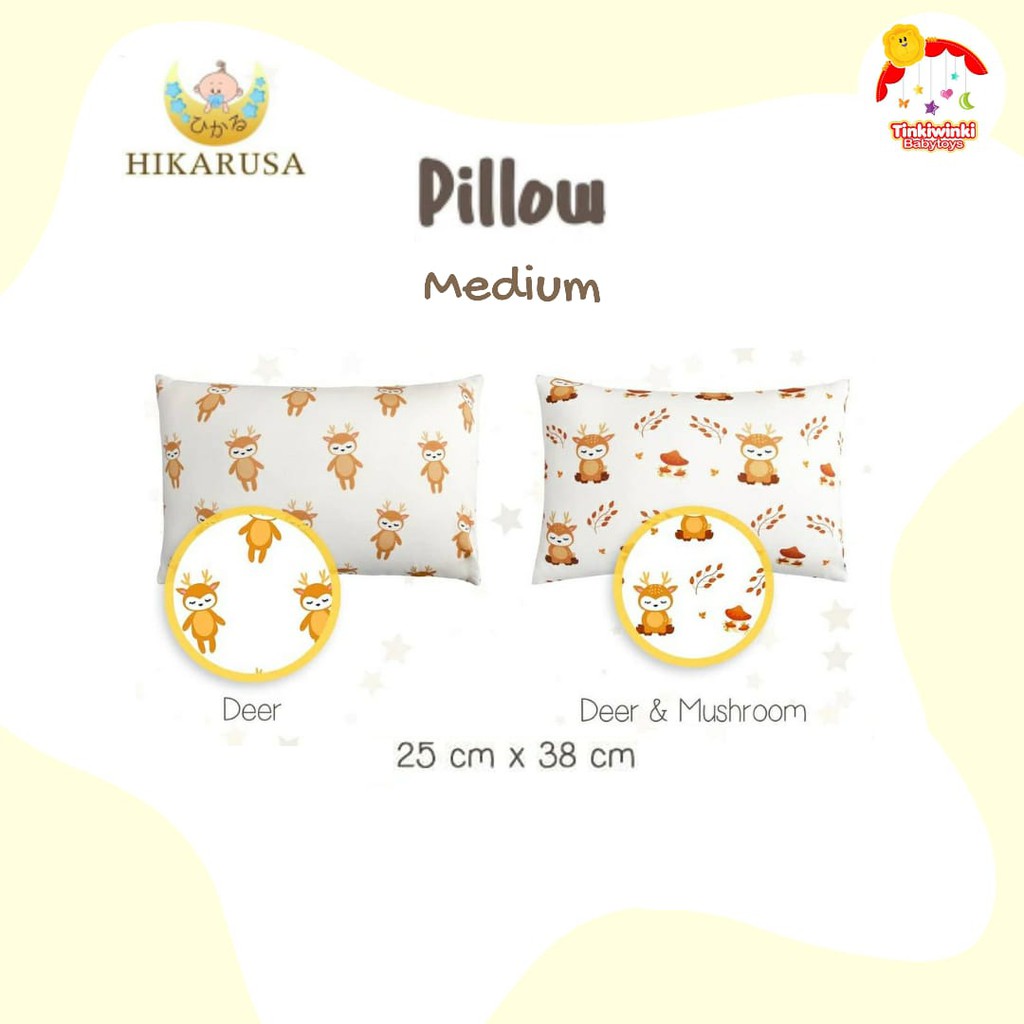 HIKARUSA Pillow Bantal Anak