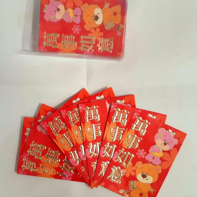 

ANGPAO IMLEK NETRAL BERUANG MIKA 47 PALING MURAH