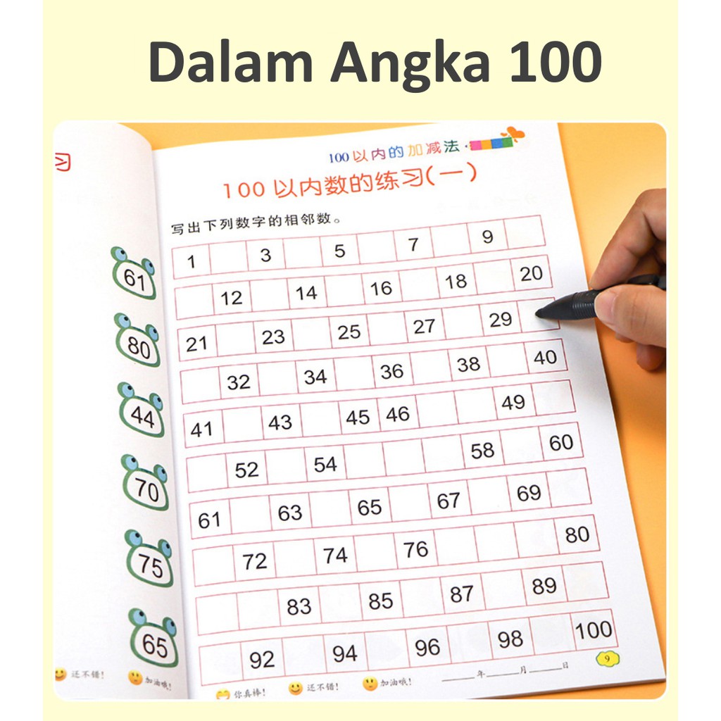 [LOGU] Buku belajar matematika anak, Buku workbook mathematic, Soal-soal matematika-Dalam Angka 100
