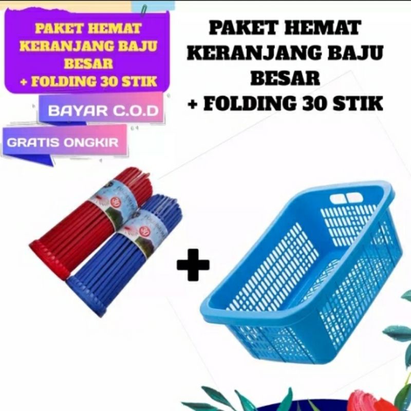 Paket Hemat Keranjang Segi + Gantungan Puter 30 Stik