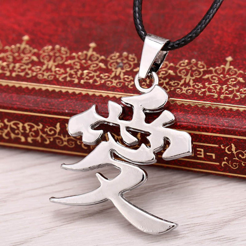 NARUTO NECKLACE Gaara Love Kanji Symbol Pendant Sasuke Itachi Kunai Ninja Anime