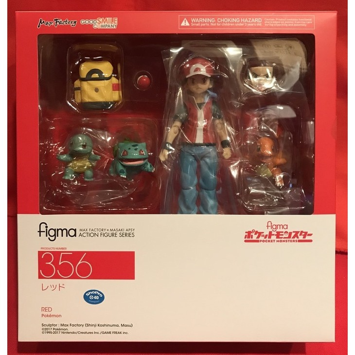 Promo figma Red Pokemon Diskon